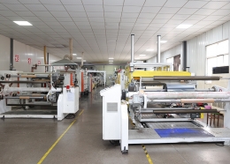 生產(chǎn)設(shè)備